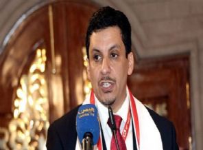 Husiler Başkanlık Sarayı'na saldırıyor