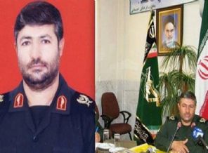 İsrail saldırısında İranlı general de öldürülmüş