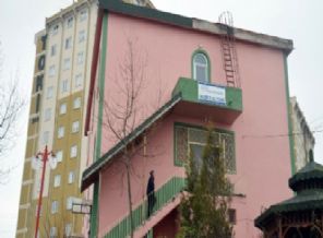 Ordu'da cami ve cemevi aynı çatı altında