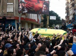 Hizbullah üyeleri defnedildi