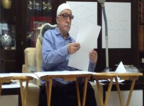 Gülen'in iadesi için özel prosedür