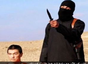 IŞİD'den Japonya'ya tehdit!
