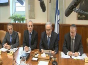 İsrail Lübnan ile sınır bölgesini kapattı