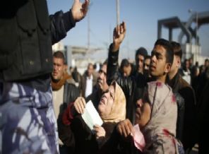 Gazzeli çocuklardan protesto