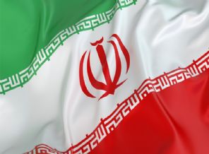 İran, İsrail'i  tehdit etti!