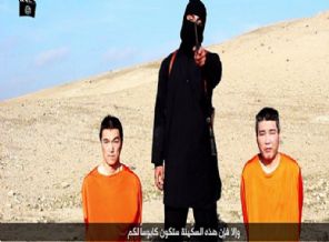 IŞİD celladının sinsi oyunu