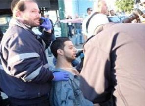 Tel Aviv'de otobüse saldırı; 10 yaralı