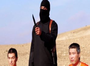 Türkiye’den Japonya’ya istihbarat desteği