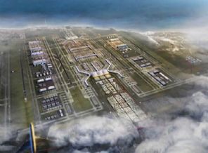 3’üncü havaalanına sürpriz geliyor!