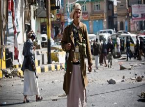 FLAŞ...FLAŞ...Yemen'de şok istifalar!