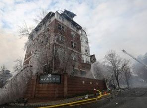 ABD'de site yangını söndürüldü