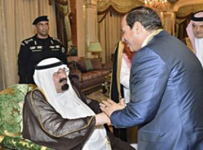 İhvan'dan başsağlığı mesajı