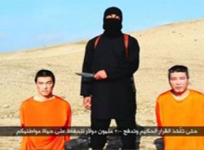 IŞİD Japon rehinelerle ilgili açıklama yapacak