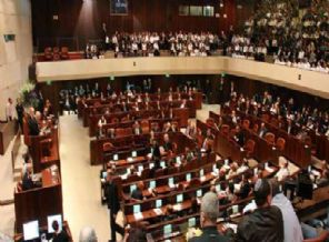 İsrail'deki Arap partilerinden karar