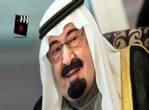 Kral Abdullah'ın cenazesi defnedildi