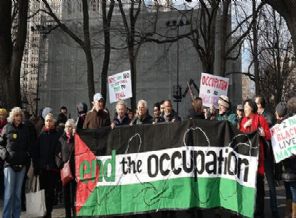 New York Belediyesine İsrail gezisi protestosu