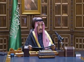 Suudi Arabistan halkı Kral'a biat ediyor