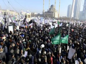 Hz.Peygamber için İstanbul''a geliyorlar