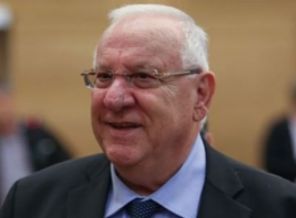 İsrail'in taziye mesajında bile Kudüs var!