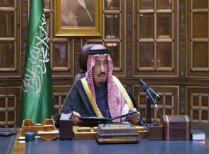 Suudi Arabistan halkı yeni kralına biat ediyor