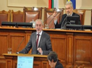 Türkçe konuşmak yasak!