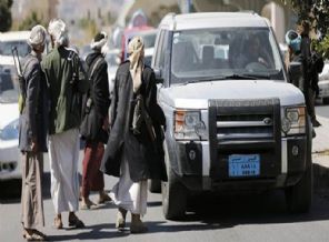 Yemen'de neler oluyor?