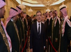 Gül’den Kral için taziye ziyareti