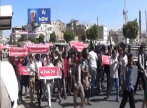 ABD, Yemen elçiliğini kapadı