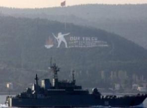 Çanakkale Boğazı'nda gemi arızası