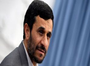 İran'ın eski bakanları sorguda