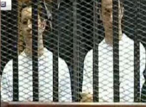 Mübarek'in oğulları tahliye edildi