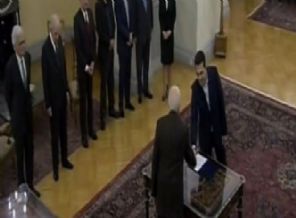 Yunan başbakan İncil'e el basmadı