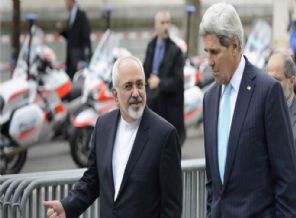 Zarif 'yürüyüş' için ifade verecek