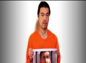 IŞİD'den öldürme tehditi