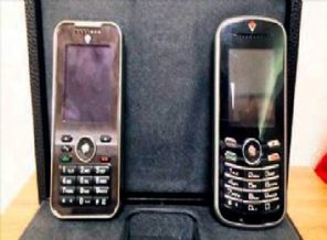 Kriptolu ihaneti TÜBİTAK çözdü