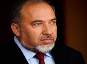 İsrail'den Peygambere (s.a.v.) hakaret talimatı