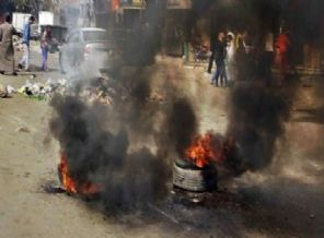 Mısır'da patlama: Ölü ve yaralılar var