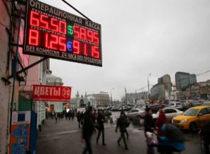 Rusya'ya kredi notu şoku!