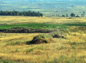 Suriye'den İsrail'e füze atıldığı öne sürüldü