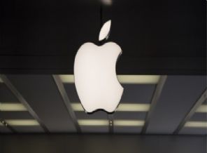 Apple'dan rekor kar!