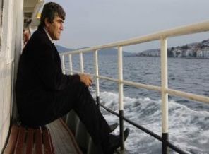 Dinç'in ifadesi alınacak mı?