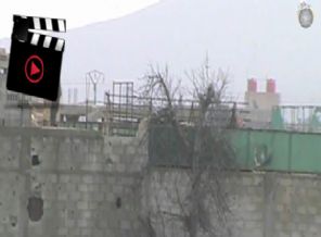 Esed askeri böyle vuruldu (Video)