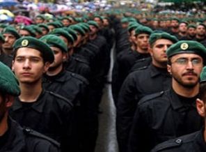 İran'ın üç ordusu