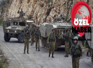 İsrail Ordu Sözcülüğü'nden yasak bölge duyurusu