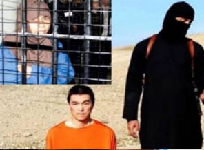 Japonya IŞİD'in teklifini kabul etti