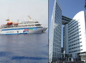 Mavi Marmara avukatlarından tarihi itiraz