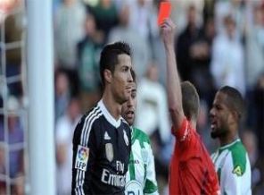 Ronaldo'nun cezası belli oldu