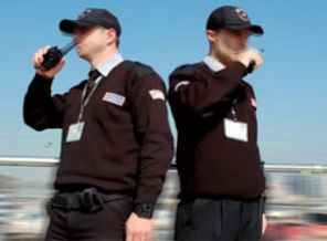 15 bin güvenlik elemanı alınacak