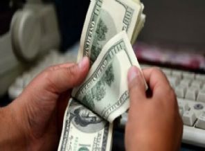 Dolar tüm zamanların rekorunu kırdı
