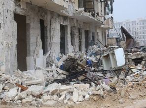 Halep'te vakum bombalı saldırı: 20 ölü